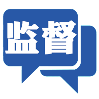 减税减费图标.png